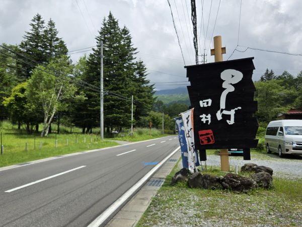 大きな看板なのですぐわかる